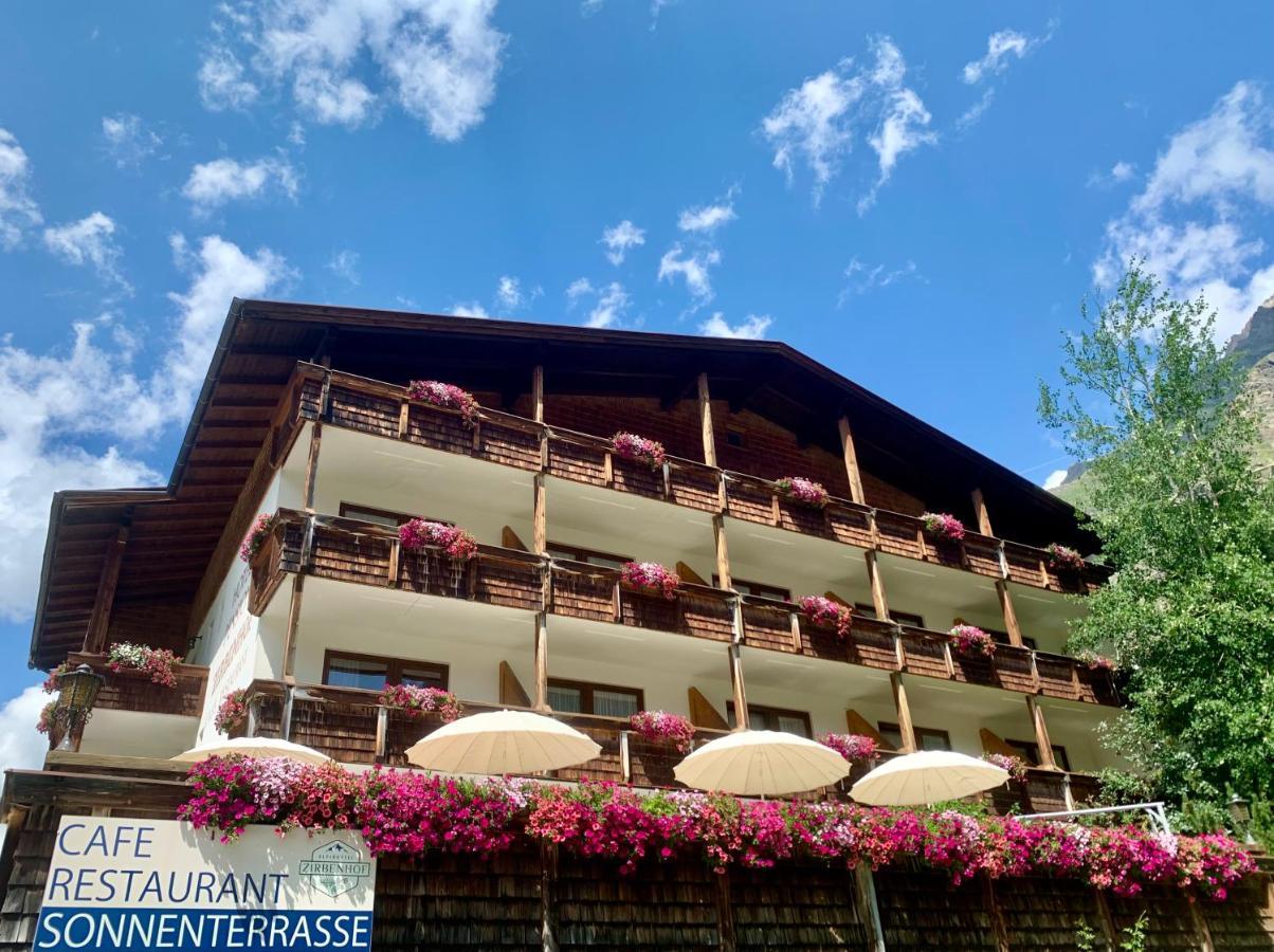 Hotel Zirbenhof 皮茨河谷圣莱昂哈德 外观 照片